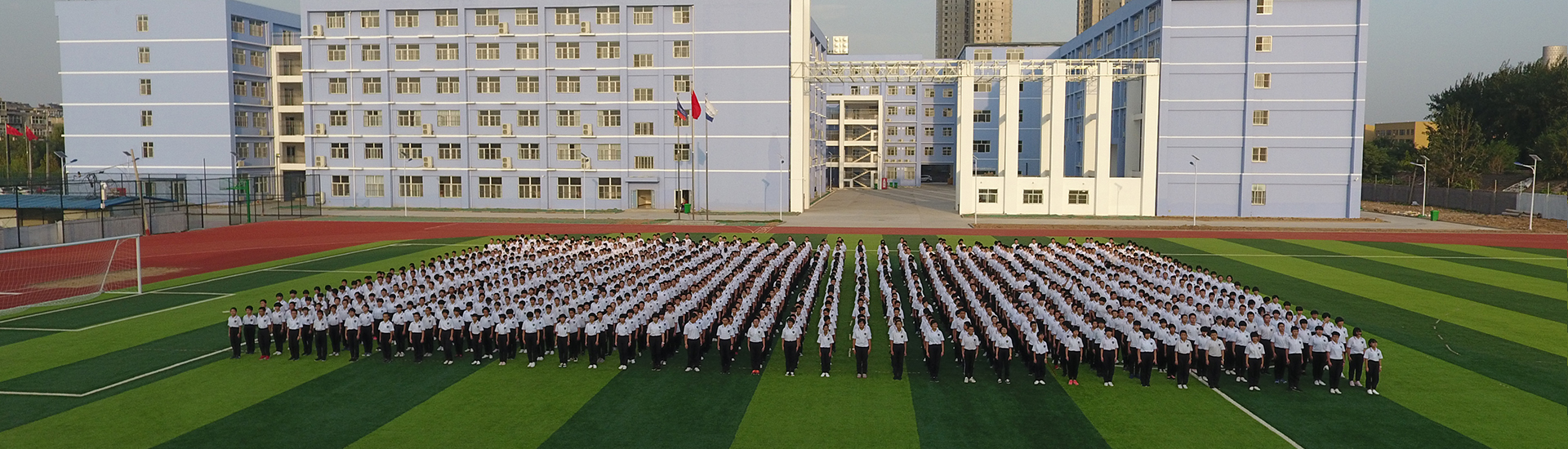 北京十一学校,衡水武邑中学开展教育教学合作,是邯郸市唯一一所引进